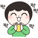 로얄자카르타(나운점) 이미지