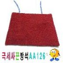 W-010 이미지
