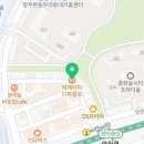 피제리아디파올로(Pizzeria Di Paolo)