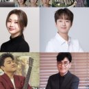 희망콘서트 투게더 이미지