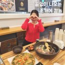 신기방기 칼국수 | 수원 행궁동 맛집 가성비 조마담칼국수 점심 해장