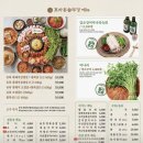 신창로131번길 이미지