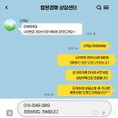 문정고등학교(내) 이미지