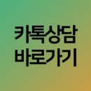 아이온의원 이미지