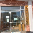 의귀리경로당 네이버블로그