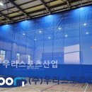 안산화정초등학교 이미지