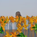 통일기원 돌무지 이미지