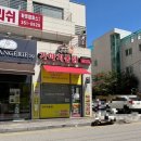 블랑제리29