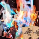 본가왕뼈감자탕 서초점 이미지