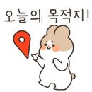 선셋파머스 이미지