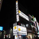 (주)코리아세븐 인천구월에이스점 | 수유 놀거리 :: 큐브이스케이프 수유점 방탈출 우든펍의비밀 후기