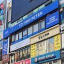 분당서현1-D-1 이미지