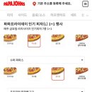 태복산로-2 네이버블로그