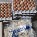 삼례읍 행정복지센터 이미지