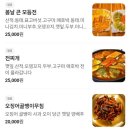 봄날 그전집 이미지