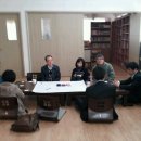 강동마을 이미지