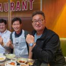 광고물협회-5 | 서울옥외광고협회 체육대회 참가 후기