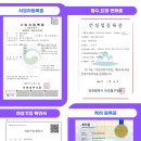 부개3동행정복지센터 이미지