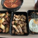 푸줏간고기도시락창원