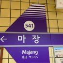 정일축산 이미지