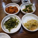 청숫골 이미지