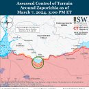 러시아 공격 캠페인 평가, 2024년 3월 7일(우크라이나 전황) 이미지