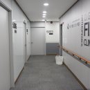 배정형외과내과의원 네이버블로그