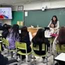 한백고등학교 이미지