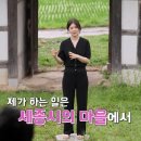 옥순농장 이미지
