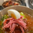 매일갈비 이미지