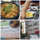 선지농장 이미지