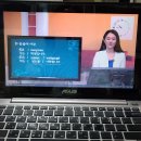 센베노 몽골어 첫걸음 | 몽골언어 배우기 ::센베노 몽골어 첫걸음 강의 들어봐요