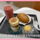 레몬 골프연습장 이미지