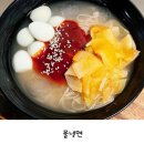 국민매운찜갈비 수성점 이미지
