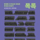 코리아BOOKS 이미지