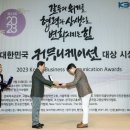 대상기획 - 7938 | 대상기획