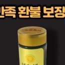 착한양봉 네이버블로그
