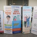 미래본병원 이미지