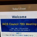 (주)미소인터내셔날 이미지