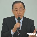 반하다의원 이미지