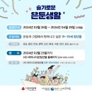 제이에스디자인 이미지