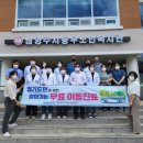 경기도의료원의정부병원 이미지