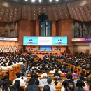 군포제일교회비전센터(대한예수장로교회 군포제일교회) | [뉴스앤넷] 2026 한국교회 부활절 연합예배, 여의도순복음교회서 거행