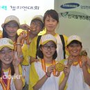 대우초등학교 이미지