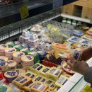 사러가플러스마트 이미지