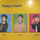 (주)차차미 이미지