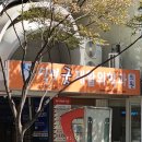 닥터굿재활의학과의원 네이버블로그