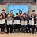 익산시치매상담센터 이미지