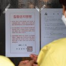 나이트 노래연습장 이미지