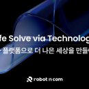 컴메디컬